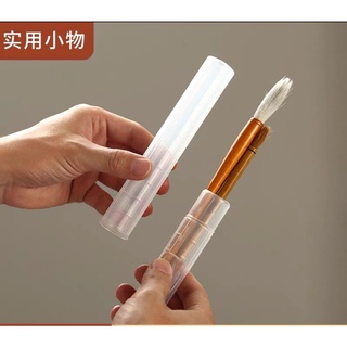 塑料毛筆水彩筆攜筆筒可當毛筆保濕器