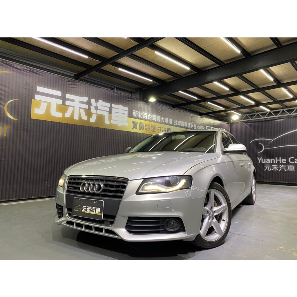 正2011年出廠 Audi A4 Avant 2.0 TFSI quattro頂級