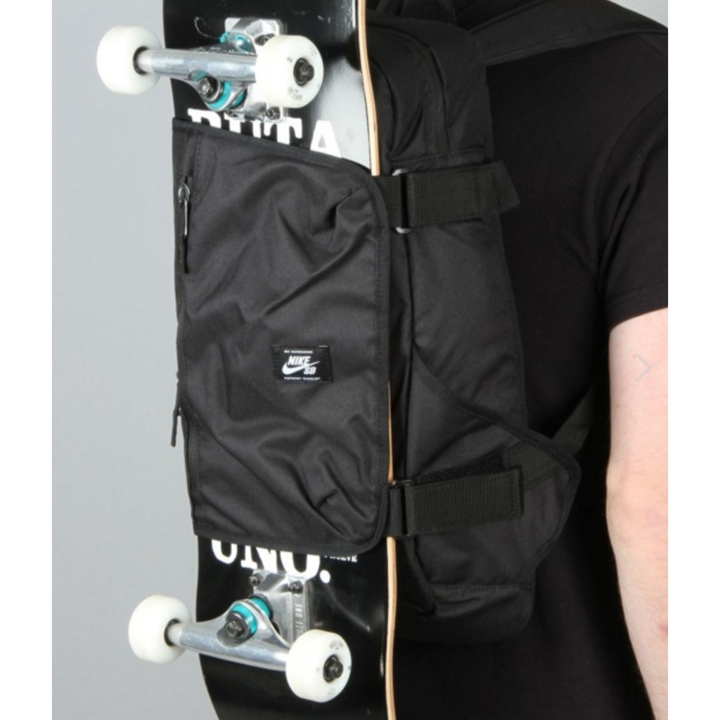 nike sb shelter backpack