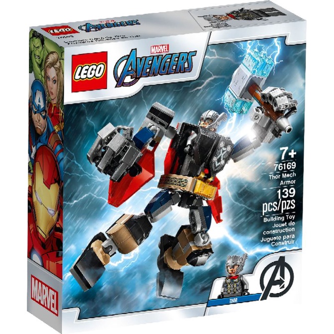 [BrickHouse] LEGO 樂高 76169 漫威 復仇者聯盟系列 Thor Mech Armor