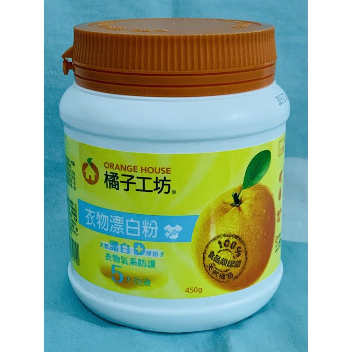 橘子工坊漂白 拍賣 評價與ptt熱推商品 21年7月 飛比價格
