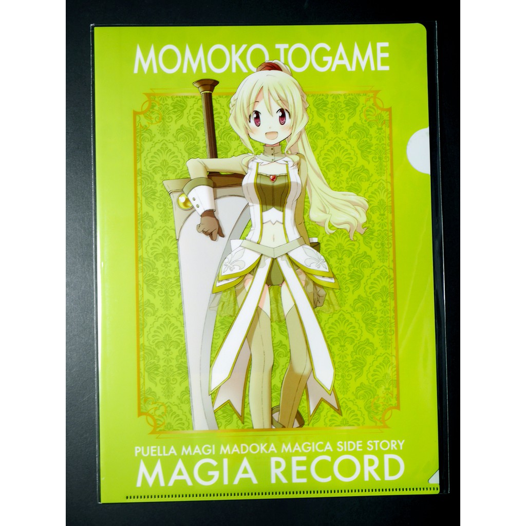 Tp小屋 魔法紀錄魔法少女小圓外傳日本sega限定l夾資料夾文件夾vol 1 蒼樹梅原畫款十咎桃子 蝦皮購物