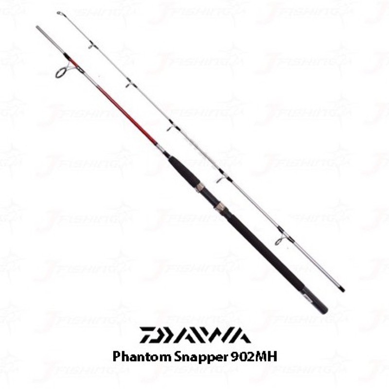 【 頭城東區釣具 】DAIWA  PHANTOM SNAPPER 鐵板竿 岸拋竿