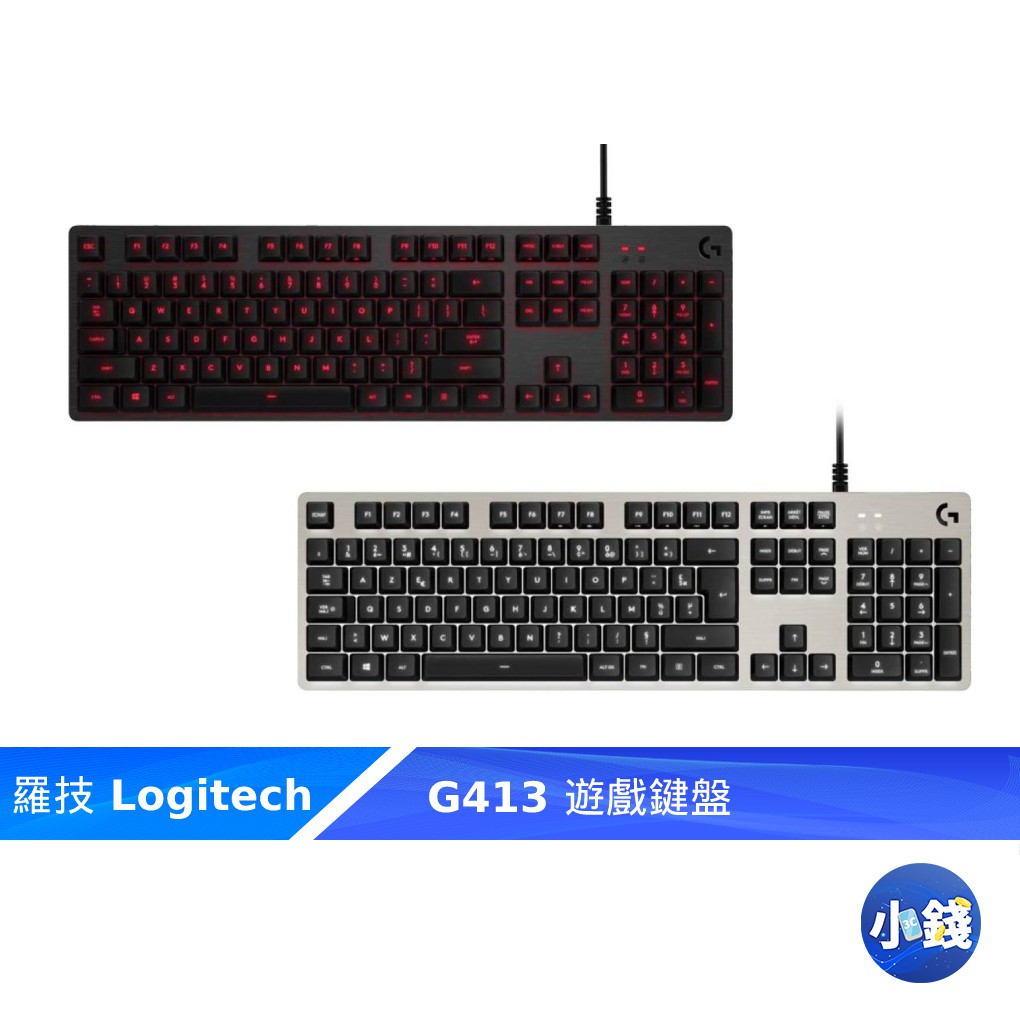 羅技g413 Carbon 機械式背光遊戲鍵盤電競鍵盤g軸背光機械鍵盤遊戲鍵盤 小錢3c 蝦皮購物