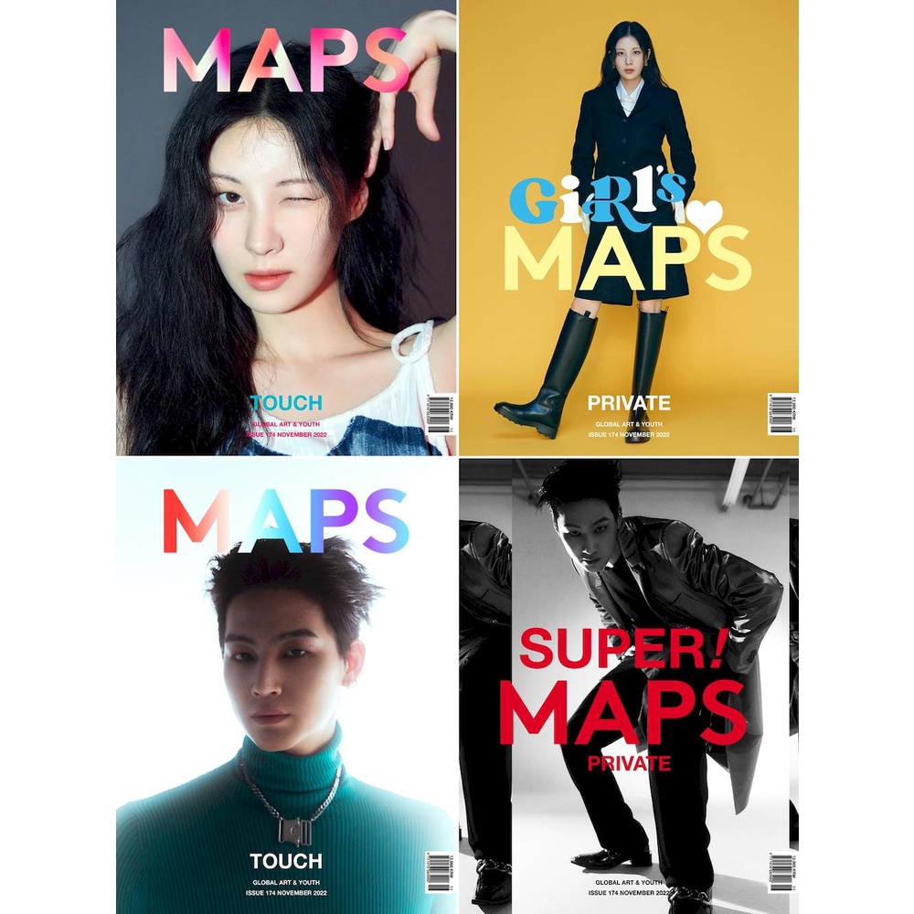 KPM-現貨 MAPS (KOREA) 11月號 2022 四封面 徐玄 JB 韓國代購 Korea Popular Mall - 韓國雜誌周邊專賣店