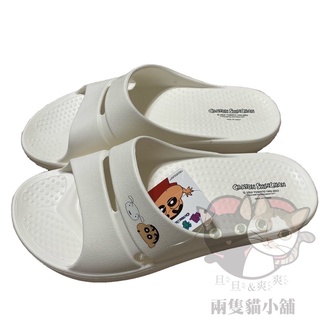 蠟筆小新拖鞋 正版 臺灣製 防水 輕量 可愛 小白 大人 大童 時尚 簡約 輕便