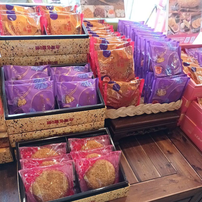 超人氣商品!大甲名產 紅櫻花 台灣Q餅禮盒 紅豆Q餅 芋頭Q餅 素食Q餅 搭配免運超優惠