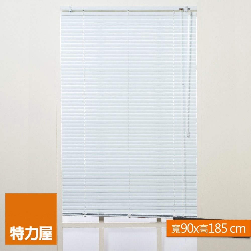 特力屋 鋁百葉窗 白色 90x185cm