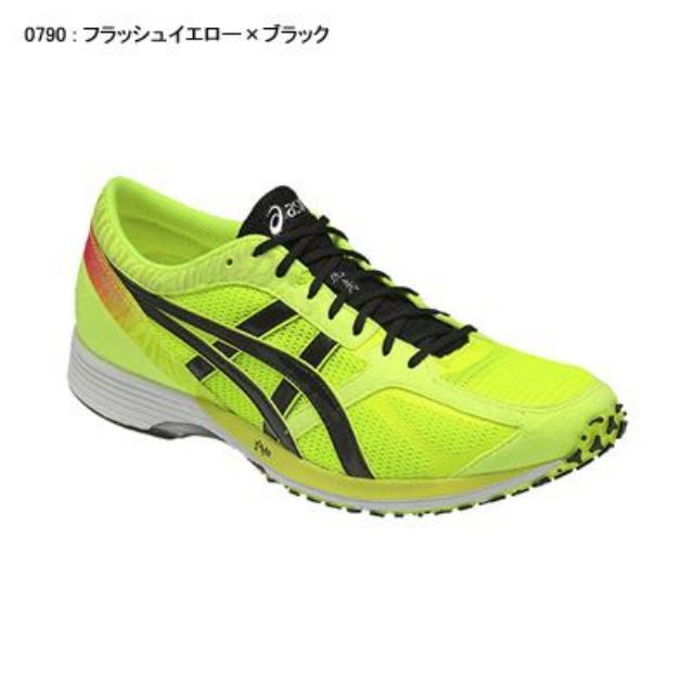 Asics 虎走男 Ptt討論與高評價商品 21年8月 飛比價格