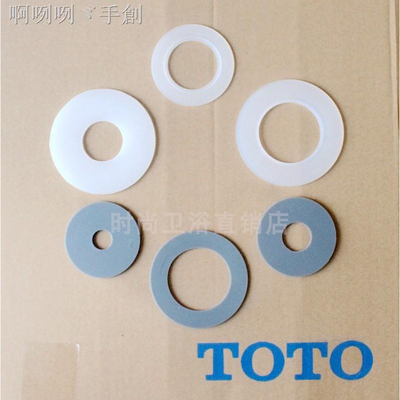 Toto 水箱排水器的價格推薦 21年4月 比價比個夠biggo