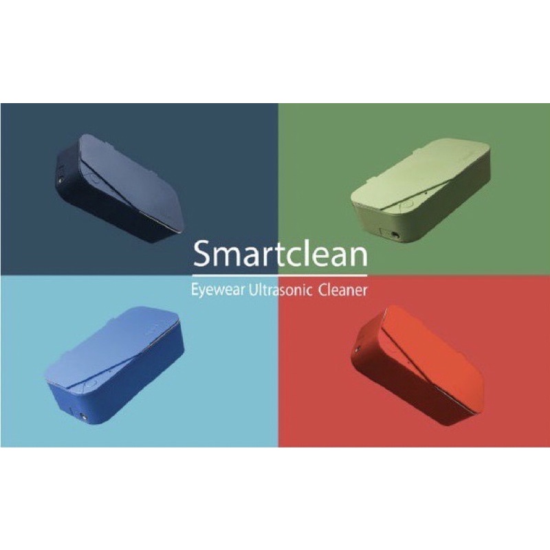 【Smartclean】超音波清洗機 天藍色 洗眼鏡 飾品
