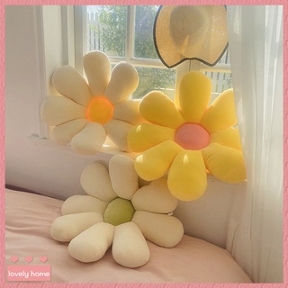 【Lovely home】小雛菊花朵抱枕ins可愛太陽花毛絨靠墊沙髮床上客廳坐墊靠枕臥室