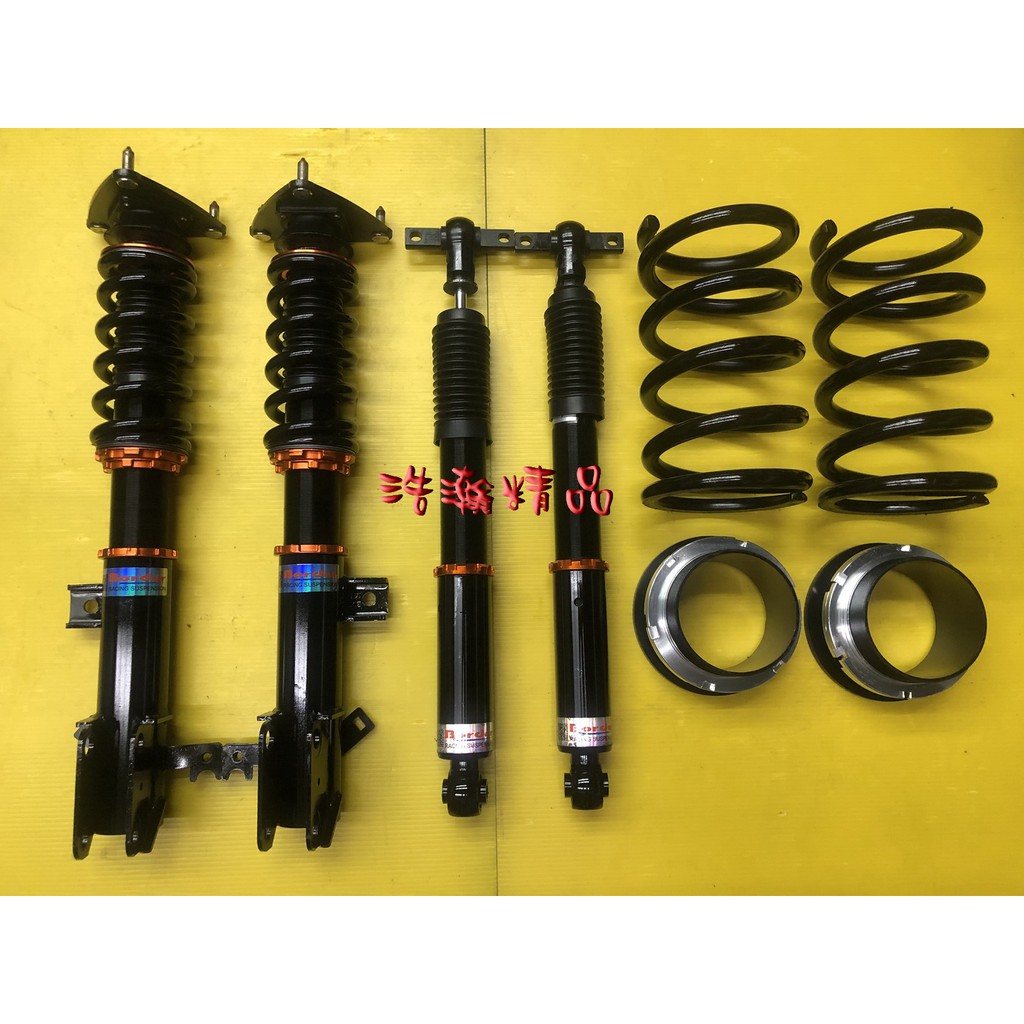 Odyssey 避震器的價格推薦第10 頁 21年7月 比價比個夠biggo