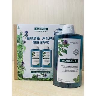 【KLORANE蔻蘿蘭】頭皮淨化涼感洗髮精400ml (公司貨)