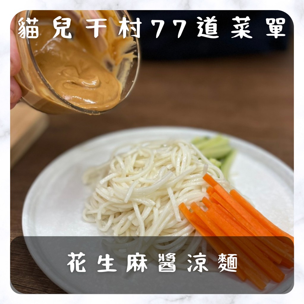 加村直橙 優惠推薦 21年7月 蝦皮購物台灣