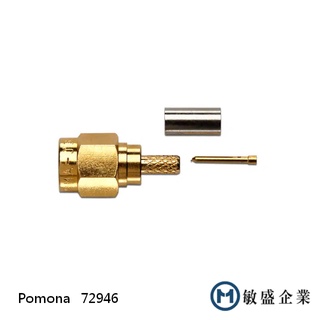 (敏盛企業) Pomona 72946 SMA 50 Ω 插頭