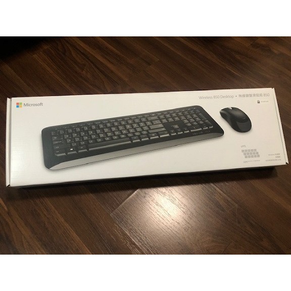 【保證現貨】微軟無線鍵盤滑鼠組Microsoft wireless desktop 850