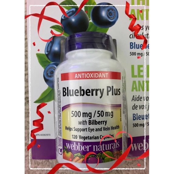 【現貨】加拿大 Webber Naturals blueberry plus 藍莓錠  500mg X 120錠