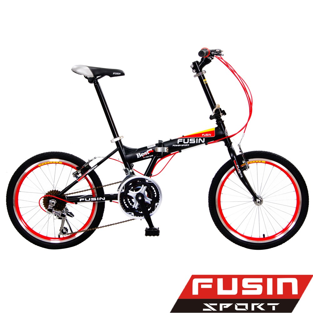 【FUSIN】F104 20吋24速 摺疊車 搭配彩色輪圈-服務升級免組裝