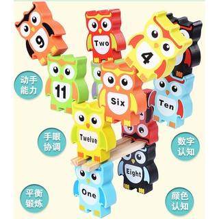 【HAHA小站】YF14521 貓頭鷹 疊疊樂 積木 玩具 層層疊 木頭 平衡積木 兒童 益智玩具 桌遊 遊戲 親子互動