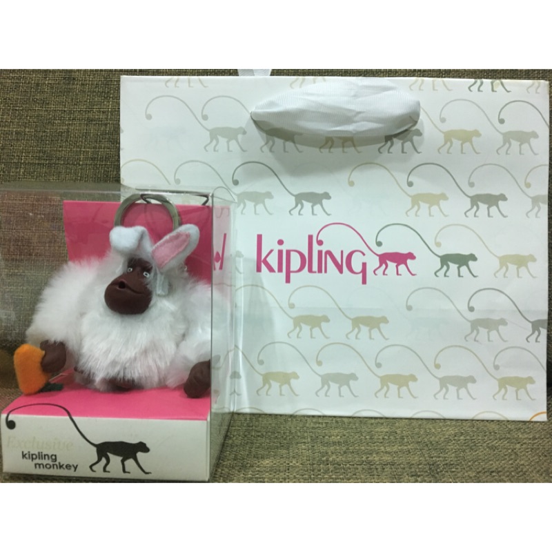 ［Kipling］猩猩兔子造型鑰匙圈 全新