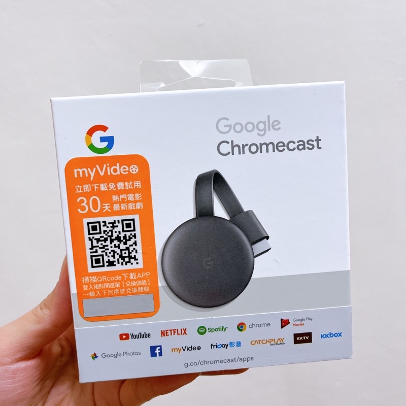 追劇神器Google Chromecast 3 HDMI