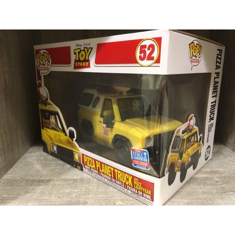 pizza planet funko