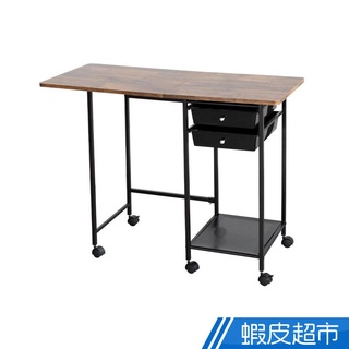 amos 亞摩斯 輕工業復古風摺疊收納桌 dca039 免運 現貨 廠商直送