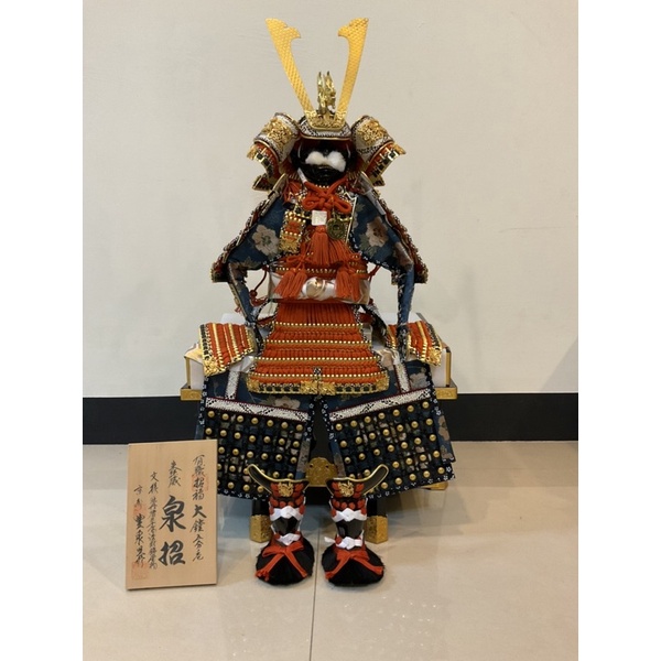 全新朱系威泉招大鎧日本武士鎧甲甲冑盔甲鎧甲日本武士兜鎧兜 蝦皮購物