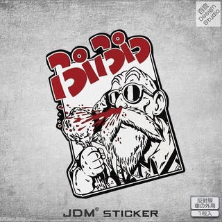 流鼻血 優惠推薦 21年7月 蝦皮購物台灣