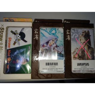 正版航海王霹靂布袋戲行動電源