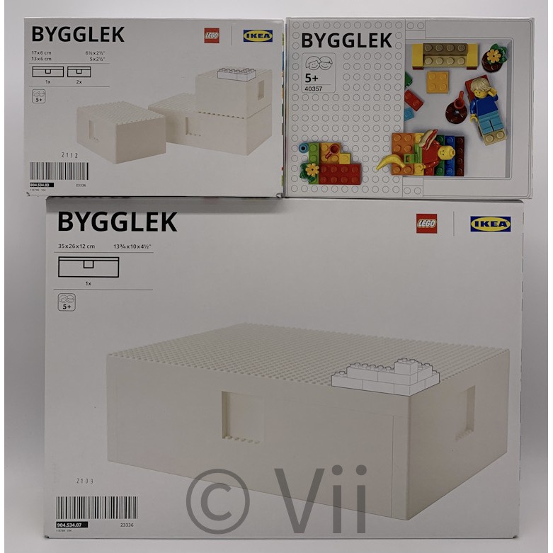 樂高 LEGO 40357 宜家 IKEA 聯名 BYGGLEK 積木收納盒 收納 限量積木 201件組 積木遊戲盒