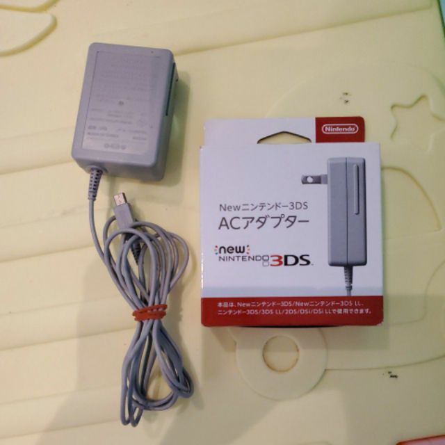 二手現貨 3ds 主機 原廠充電器