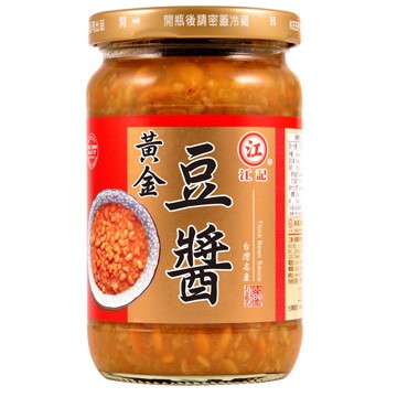 (江記) 特大辣豆腐乳750g