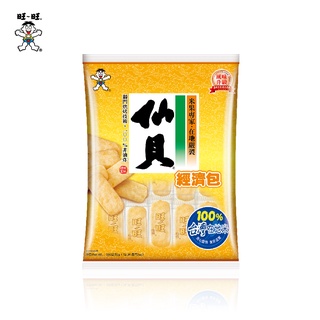 旺旺WANT WANT 仙貝經濟包 350g 米果米餅米菓 經典懷舊零嘴 休閒人氣熱銷零食全素非油炸【蝦皮團購】