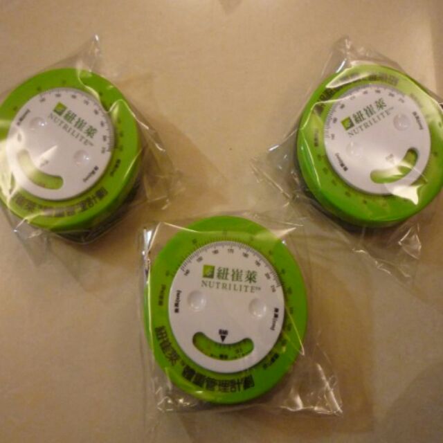 BMI(身體質量指數)量尺(原價$250)