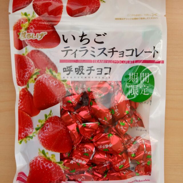 可面交!現貨免等!! 日本關西 大阪限定 呼吸巧克力 期間限定 草莓 口味