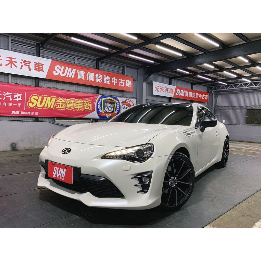 『二手車 中古車買賣』2018 Toyota 86 2.0 Limited 實價刊登:99.8萬(可小議)