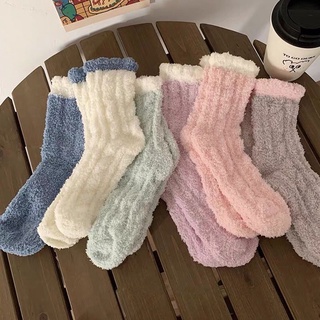 【珊瑚絨襪子】【保暖】珊瑚絨睡眠襪子女韓版中筒襪秋冬保暖刷毛加厚可愛毛絨家居月子襪