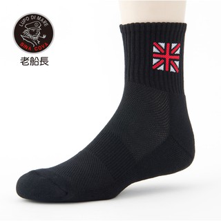 【ifeet/老船長】英國國旗毛巾氣墊運動中統襪(6021)-1雙入-黑色(老船長sinacova)