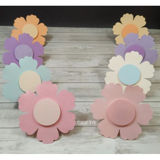 花姐姐手作 花朵紙雕網拍裝飾產品拍攝裝飾拍攝背景拍照道具房間裝飾居家佈置背景現貨配件 蝦皮購物