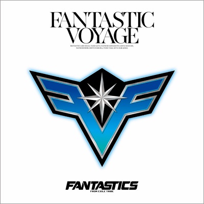 預購FANTASTIC VOYAGE 日版專輯FANTASTICS from EXILE TRIBE 代購DVD 