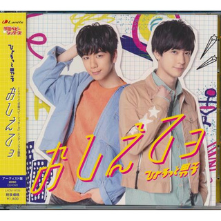 西山宏太朗 優惠推薦 21年7月 蝦皮購物台灣