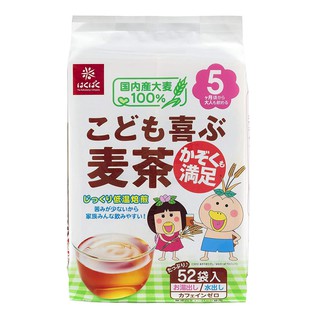 +爆買日本+ 全家麥茶 HAKUBAKU 歡樂孩子 無咖啡因 可冷沖熱泡 日本原裝進口 日本麥茶 夏日飲品