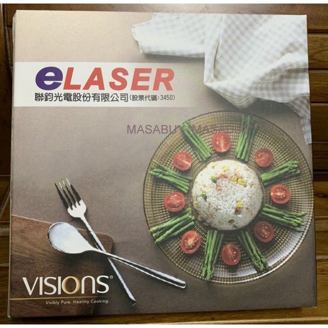 康寧餐具 VISIONS 晶彩琥珀  8.5吋深盤(一入)  餐盤 康寧盤子