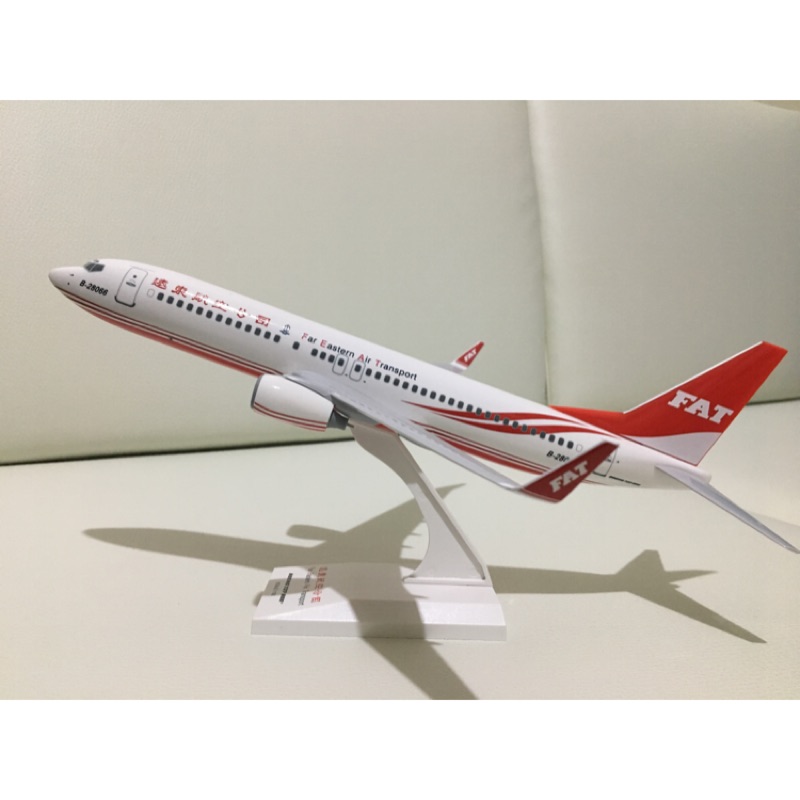 B757-200 FAT 1/400ダイキャストモデル 展示ケース付き