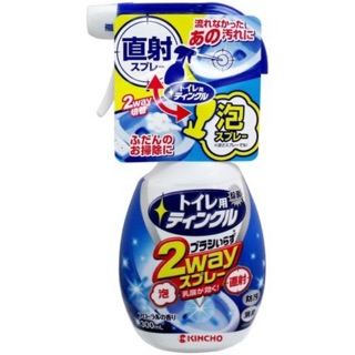 日本金鳥kincho花香 兩用噴頭馬桶消臭殺菌清潔劑 300ml 2way