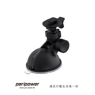 【晴天】T 頭 吸盤式 行車紀錄器 支架 車用 MT-09