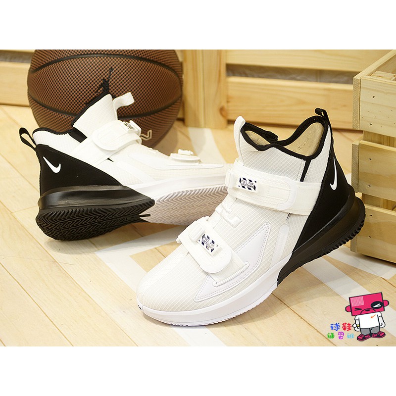 nike lebron soldier 13