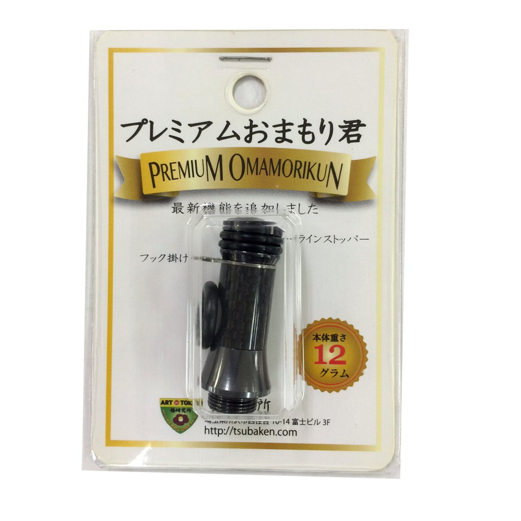 星野運動休閒館 椿研究所捲線器緩衝棒碳纖維質感 蝦皮購物